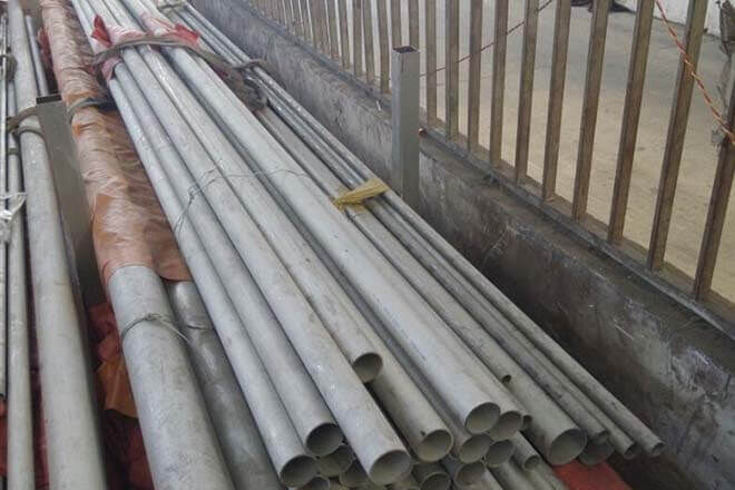 904L Stainless Steel Seamless Pipe