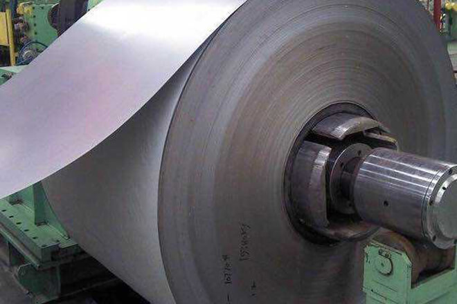 1100 Aluminum Coil