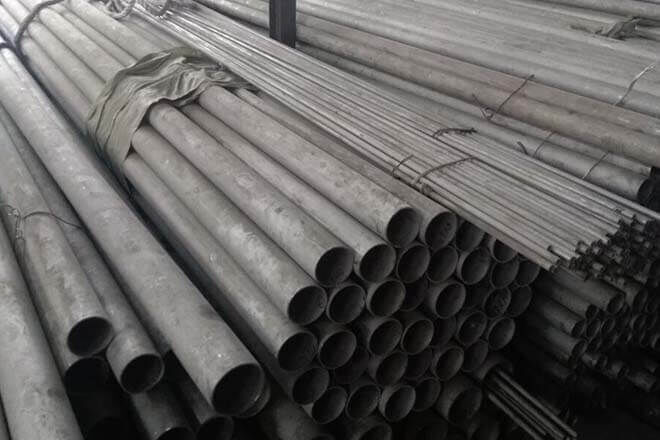 904L Stainless Steel Seamless Pipe