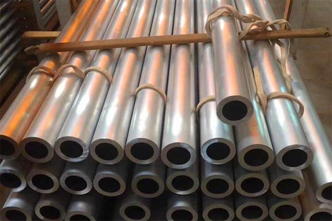 7075 Aluminum pipe