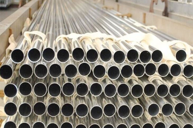 7075 Aluminum pipe