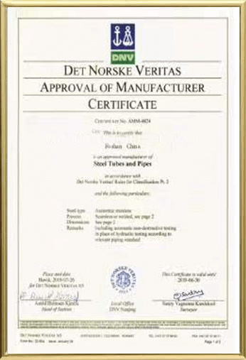 Certificate05