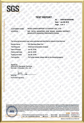 Certificate07