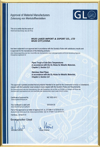 Certificate08